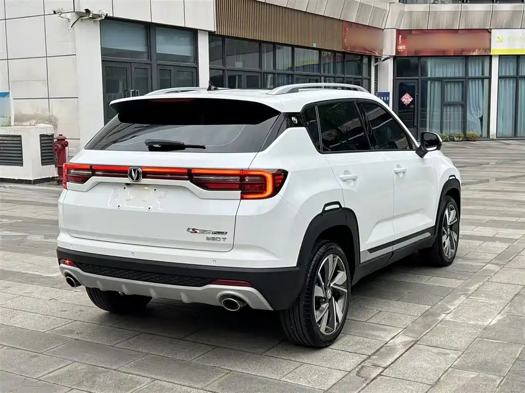 Changan CS35 PLUS 1.4 T DCT Cool Connect Blue Whale