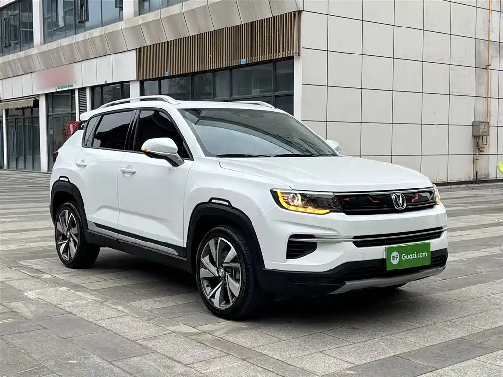 Changan CS35 PLUS 1.4 T DCT Cool Connect Blue Whale