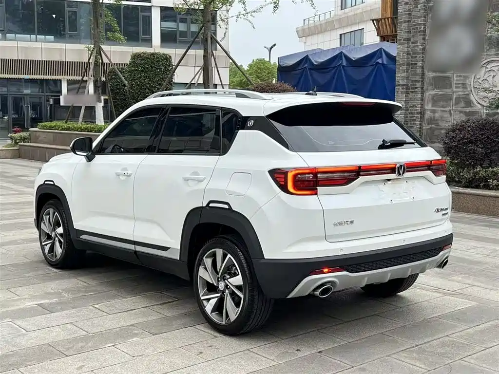 Changan CS35 PLUS 1.4 T DCT Cool Connect Blue Whale