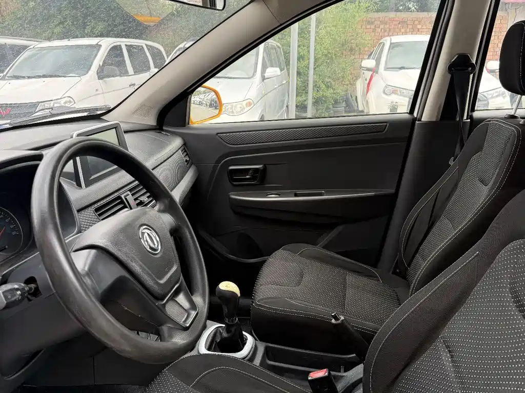 Fengguang 330 1.5 L Manual Utility DK15