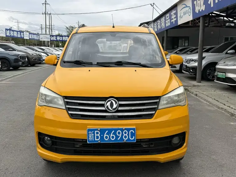 Dongfeng Fengguang 330 1.5 L Manual Utility DK15