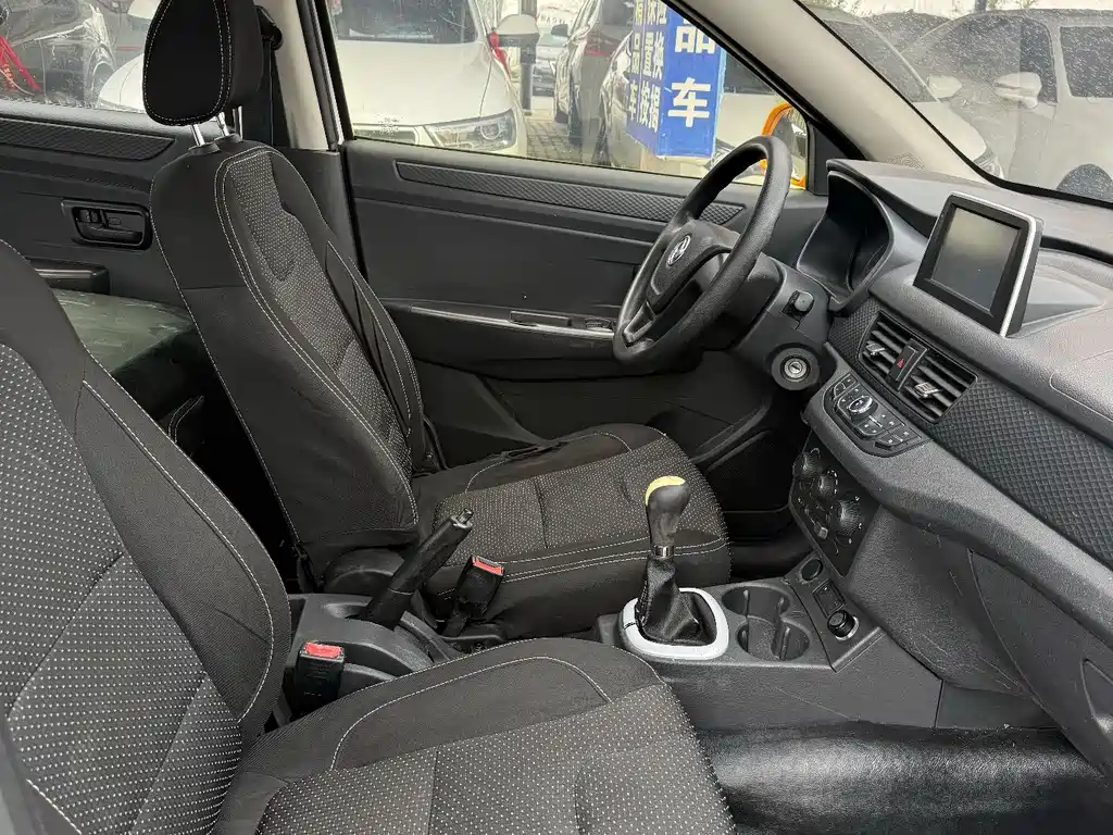Fengguang 330 1.5 L Manual Utility DK15