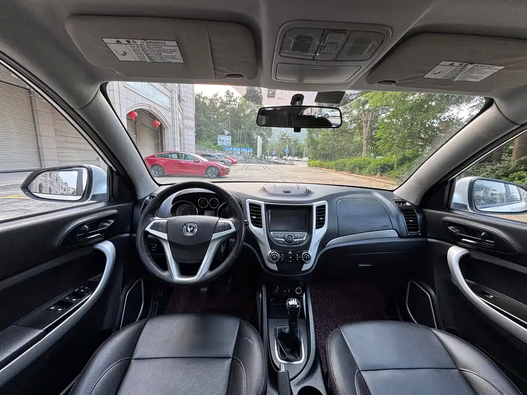 Changan CS35 1.6 L Manual Luxury CN-IV