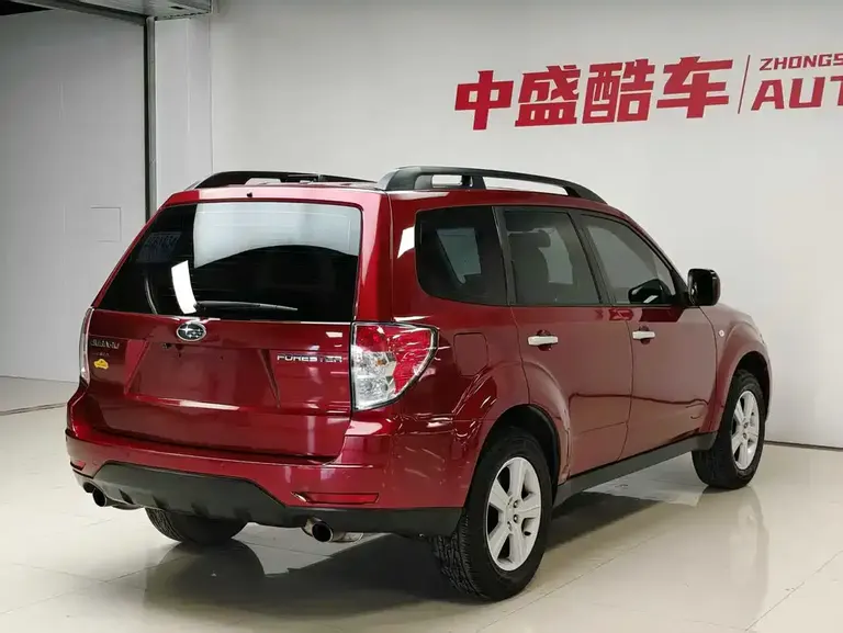 Subaru Forester 2.0 XS Auto Luxury