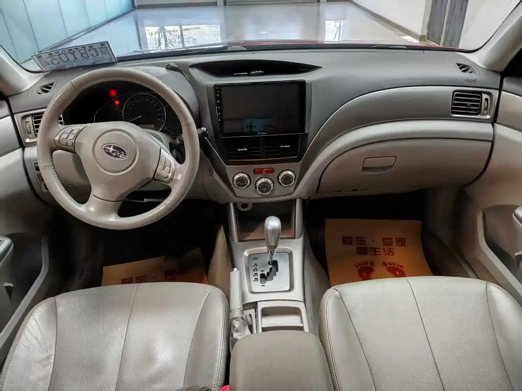 Forester 2.0 XS Auto Luxury