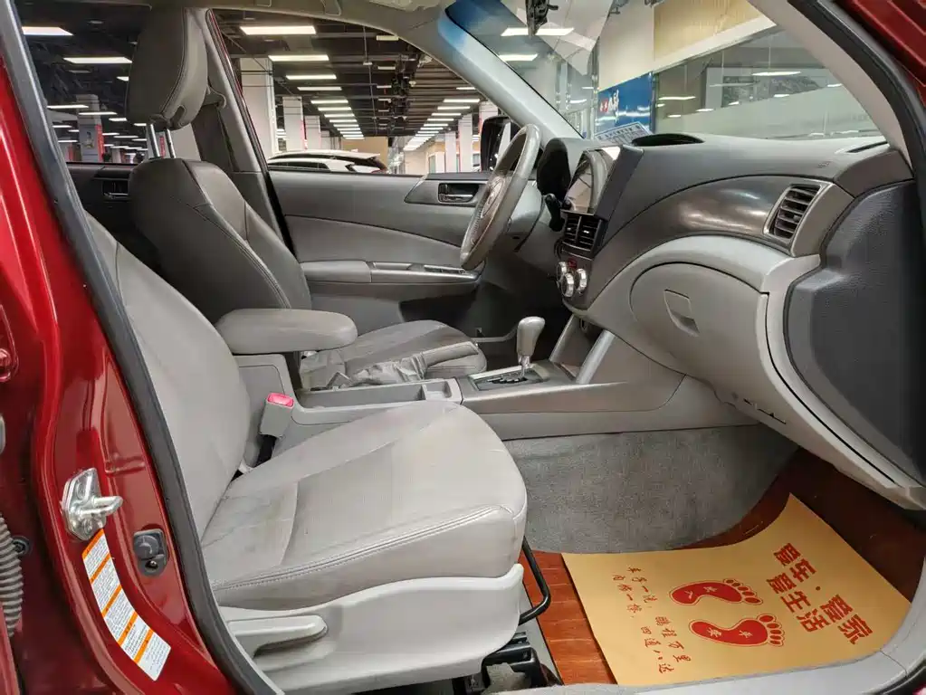 Forester 2.0 XS Auto Luxury
