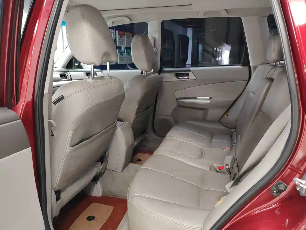 Forester 2.0 XS Auto Luxury