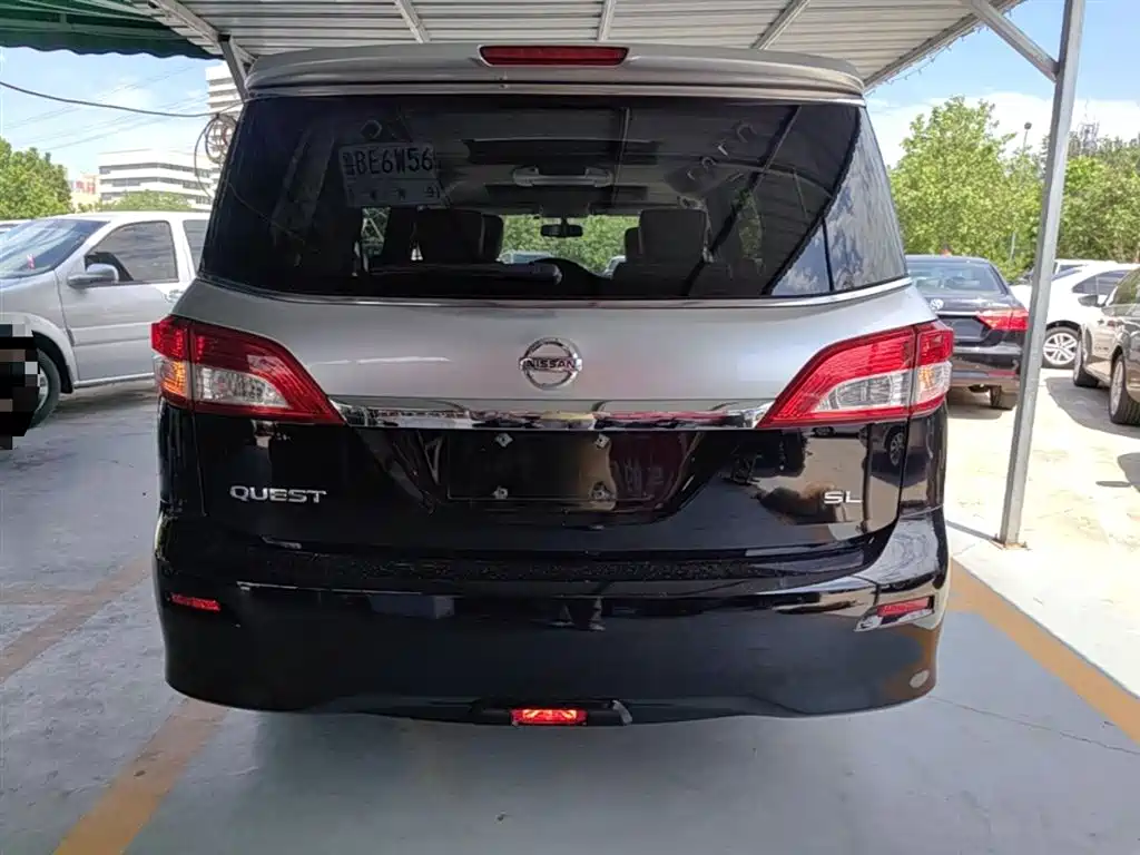 Quest 3.5 L SL