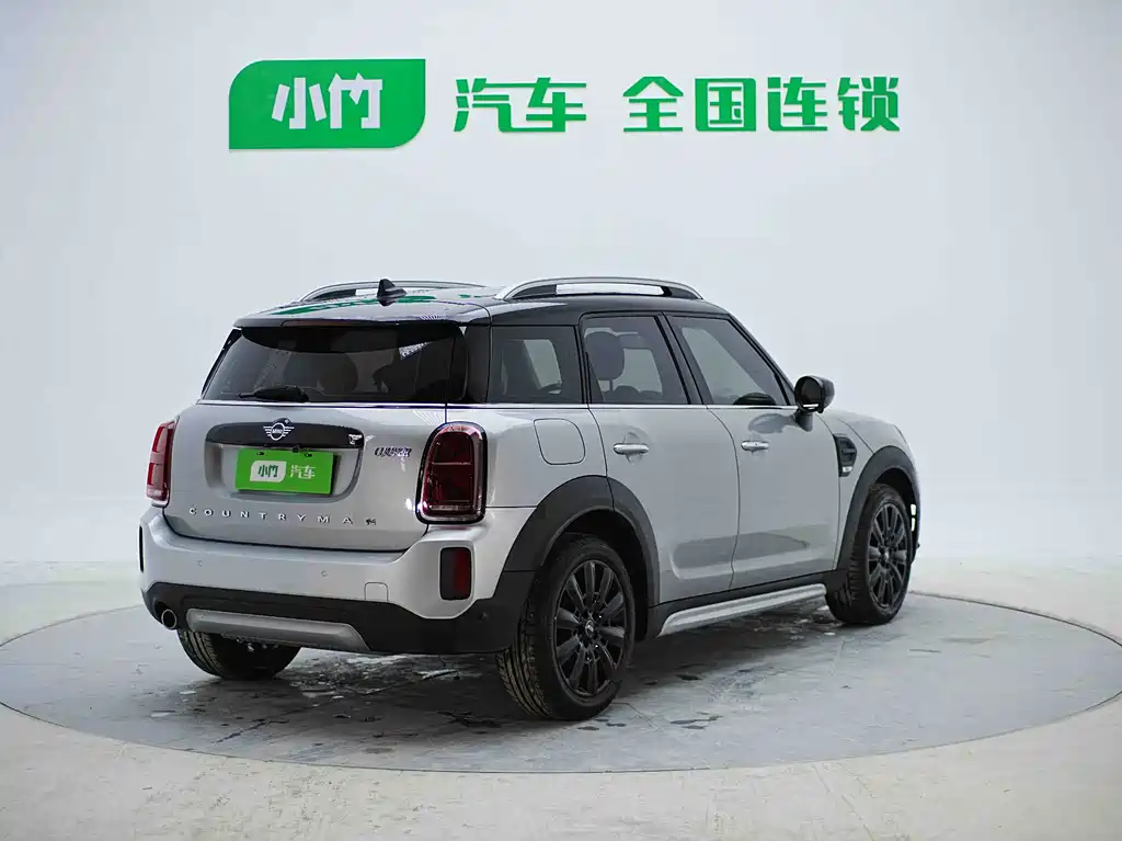 MINI COUNTRYMAN 1.5 T COOPER Connoisseur