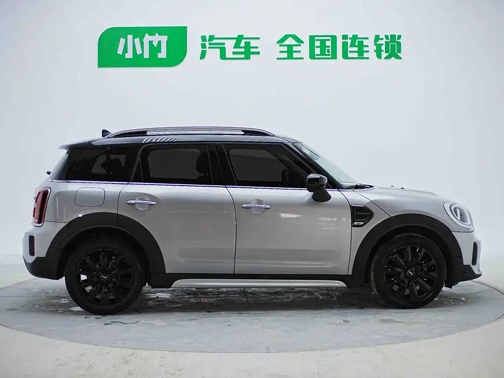 MINI COUNTRYMAN 1.5 T COOPER Connoisseur