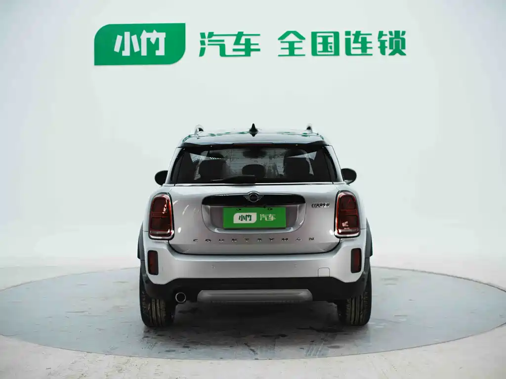 MINI COUNTRYMAN 1.5 T COOPER Connoisseur