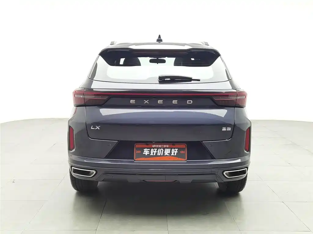 Exeed Zhuifeng 星途追风 2022款 凡尔赛版 1.6 T DCT御风行版