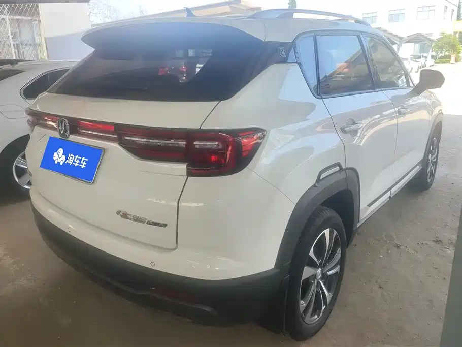 Changan CS35 PLUS 长安CS35 PLUS 2021款 荣耀百万版 1.6 L CVT豪华版