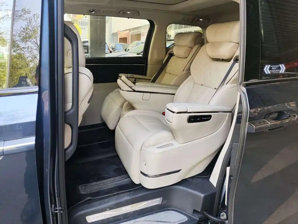 Trumpchi Xiangwang M8 Qiankun Series Ultra First Class