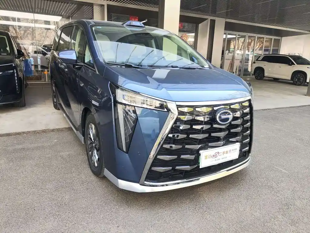 Trumpchi Xiangwang M8 Qiankun Series Ultra First Class