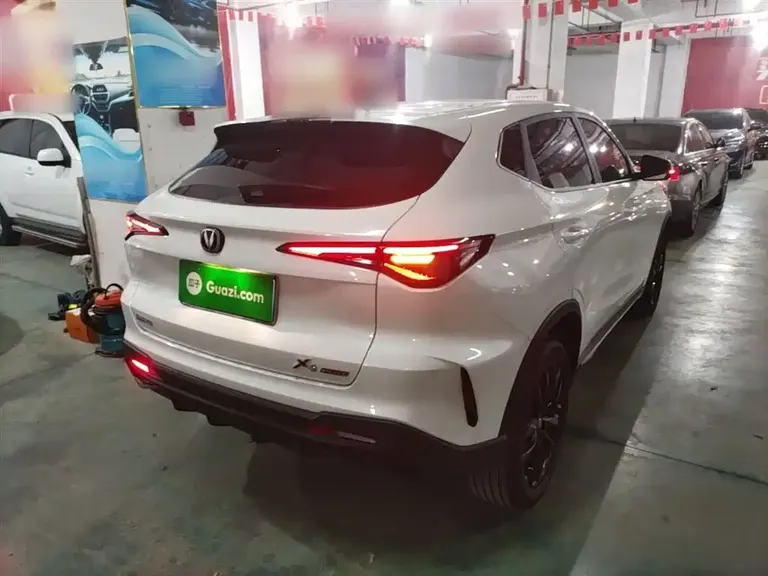 Changan X5 PLUS 1.5 T DCT High Energy