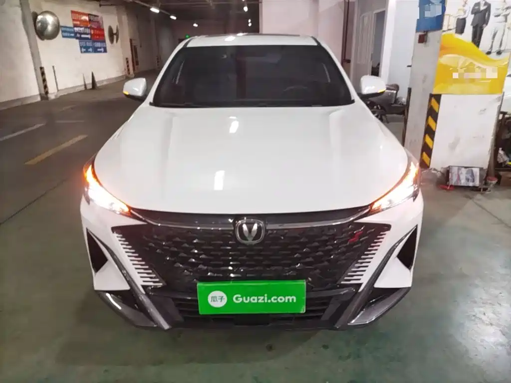 Changan X5 PLUS 1.5 T DCT High Energy