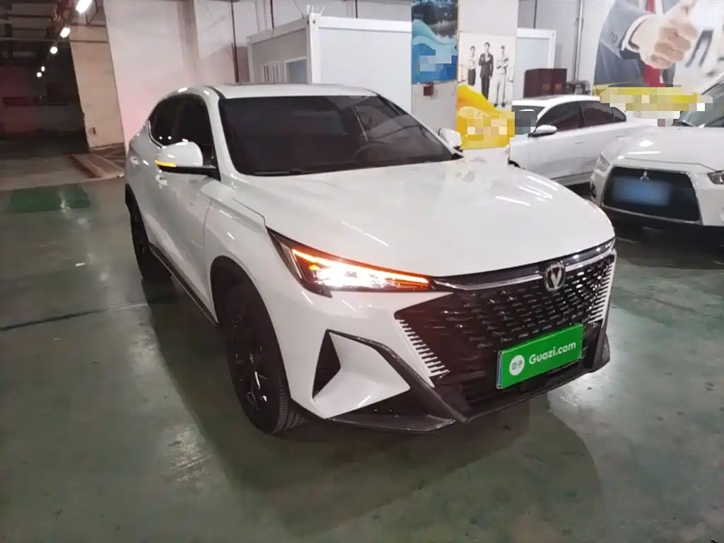 Changan X5 PLUS 1.5 T DCT High Energy