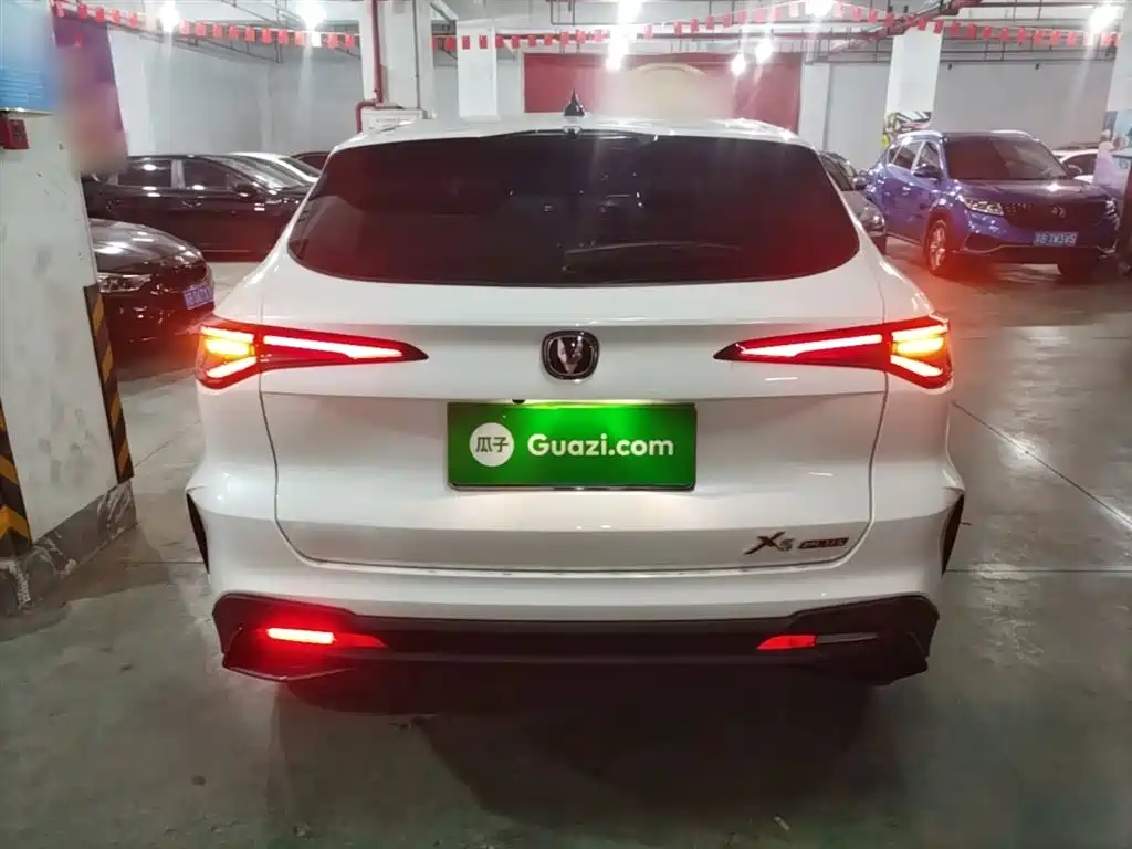 Changan X5 PLUS 1.5 T DCT High Energy