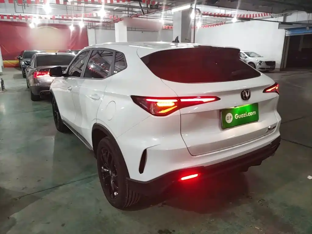 Changan X5 PLUS 1.5 T DCT High Energy