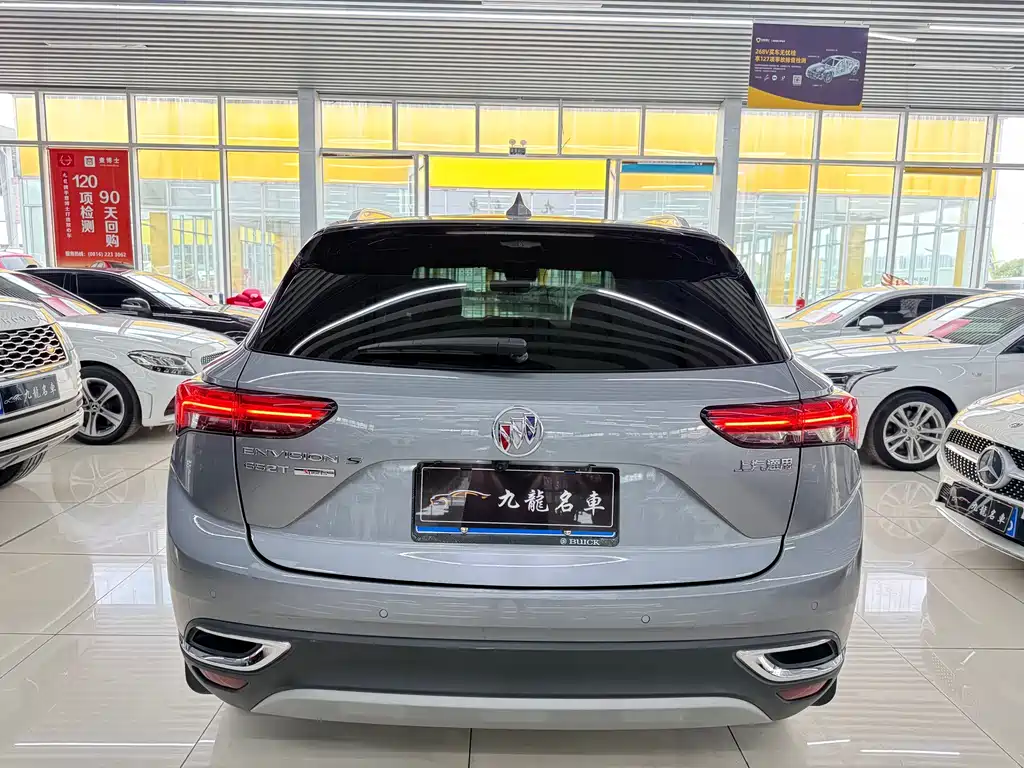 Envision S Envision S 652 T 2 WD Luxury