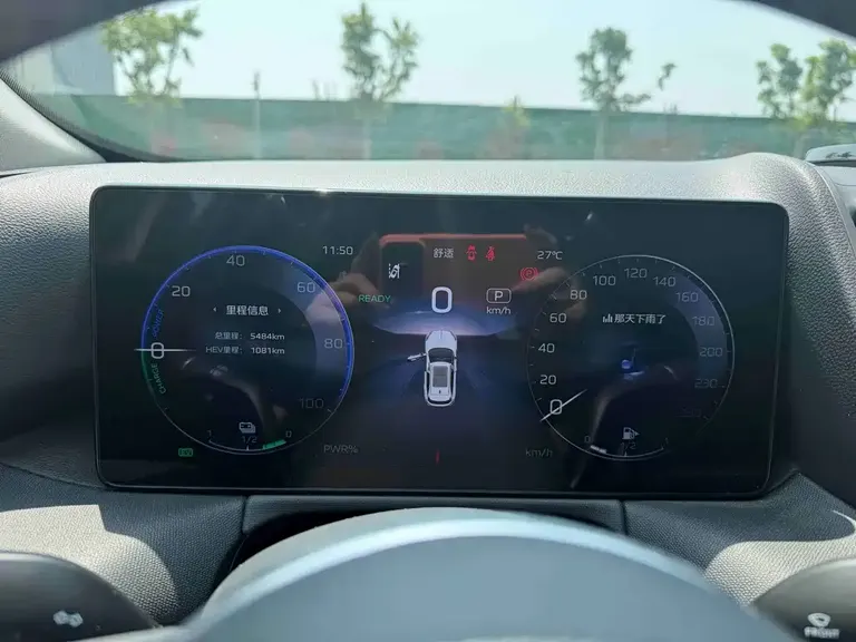 Hongqi HS3 PHEV 115 km Power Action