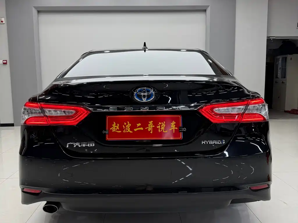 Camry Dual Engine 2.5 HG Luxury