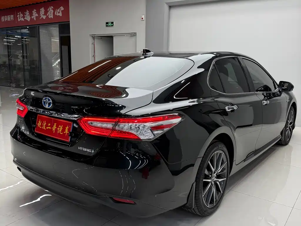 Camry Dual Engine 2.5 HG Luxury