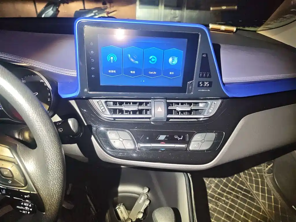 Toyota C-HR 2.0 L Comfort