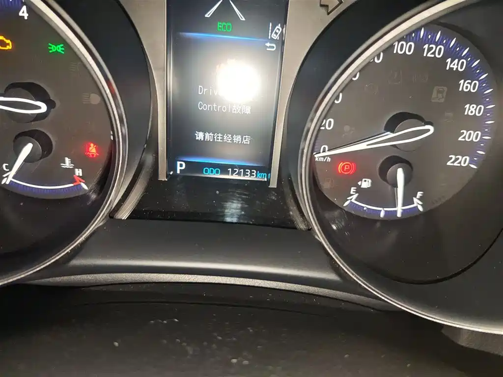 Toyota C-HR 2.0 L Comfort