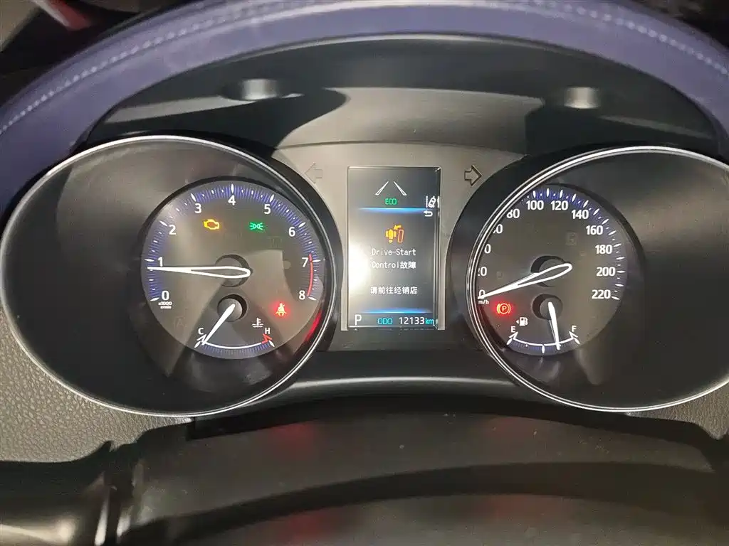 Toyota C-HR 2.0 L Comfort