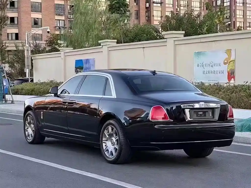 Ghost Series II Extended