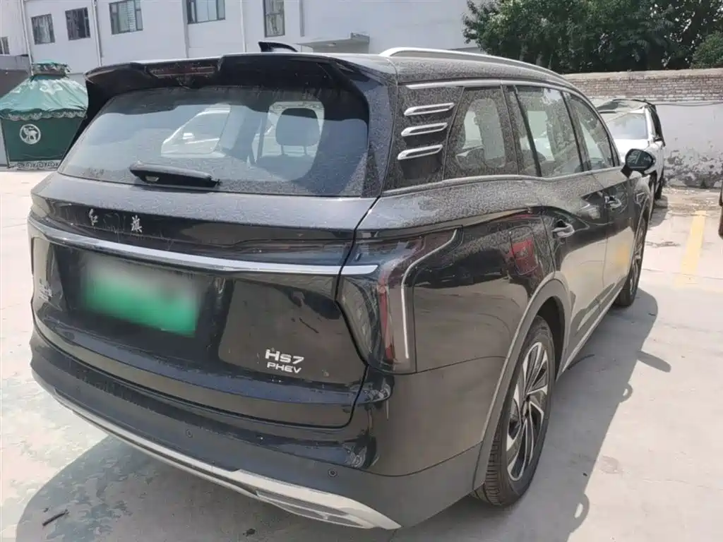 Hongqi HS7 PHEV 2.0 T PHEV 4 WD Flagship Smooth 7-seat