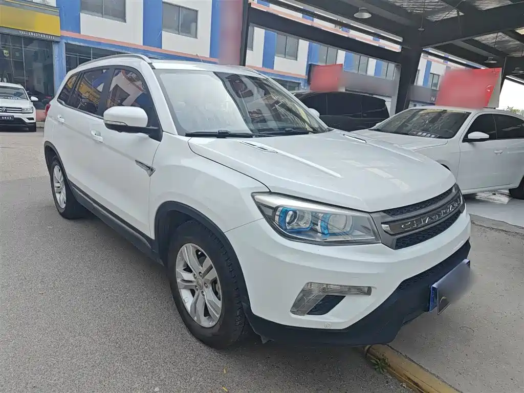 Changan CS75 1.8 T Auto Elite CN-V