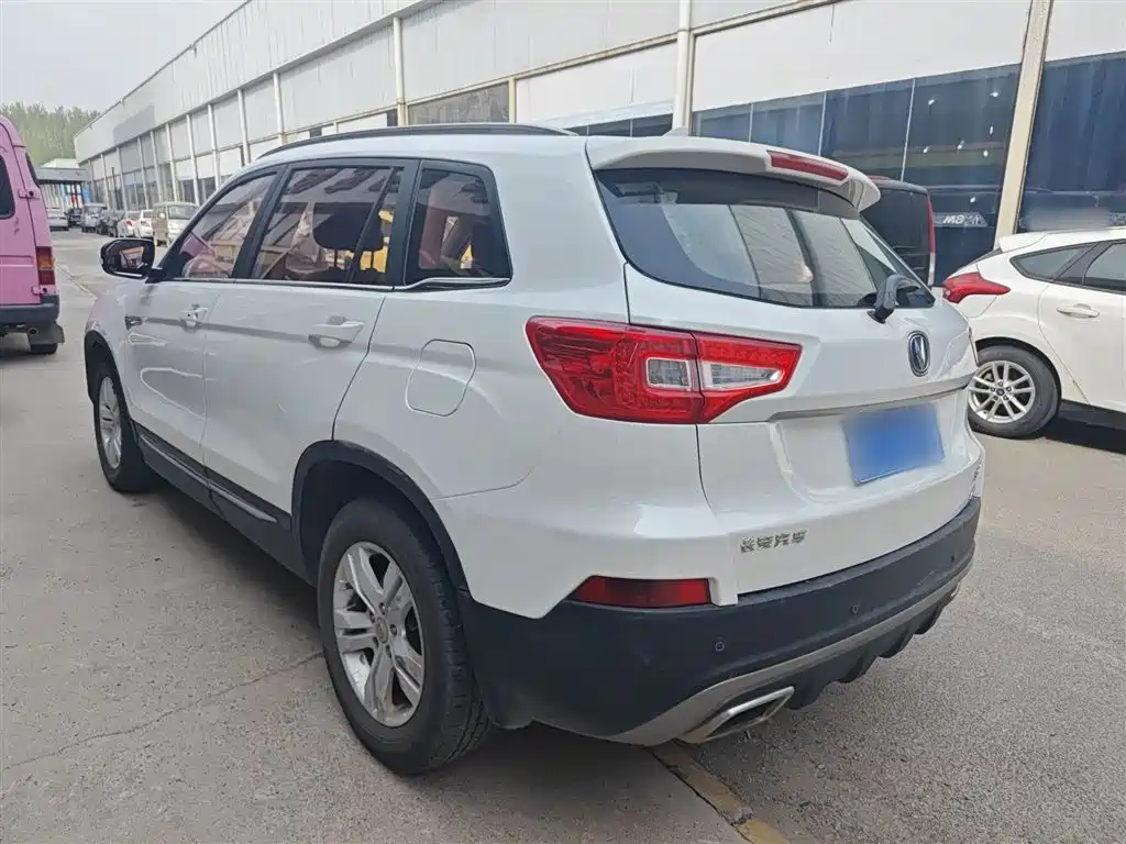 Changan CS75 1.8 T Auto Elite CN-V