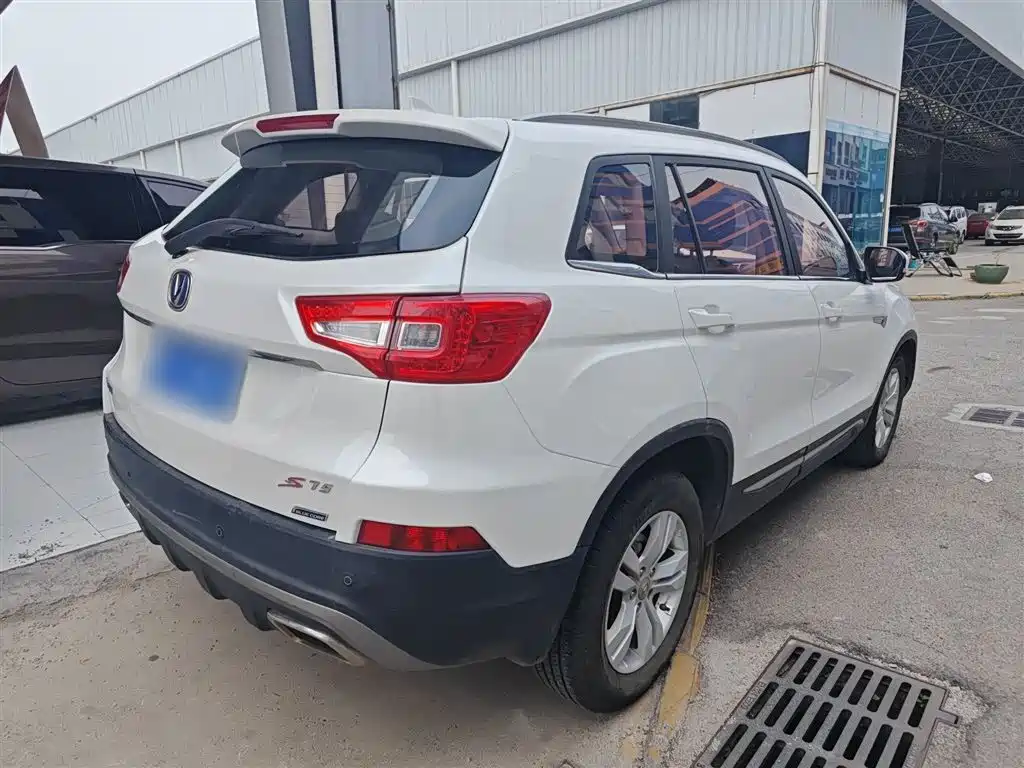 Changan CS75 1.8 T Auto Elite CN-V