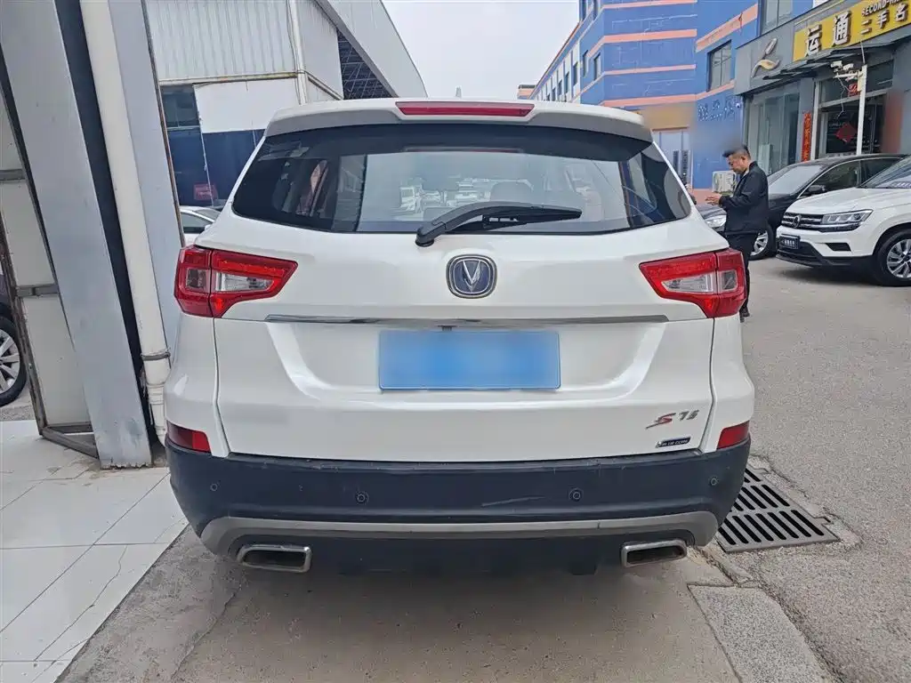 Changan CS75 1.8 T Auto Elite CN-V