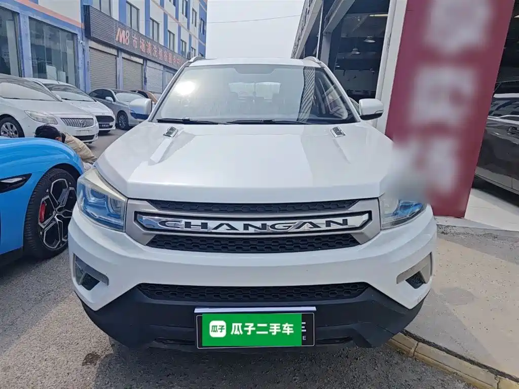 Changan CS75 1.8 T Auto Elite CN-V