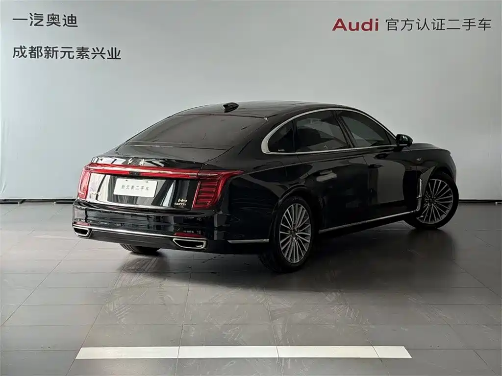 Hongqi H9 3.0 T Connected Flagship