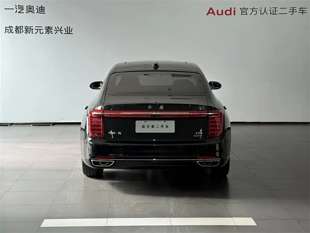 Hongqi H9 3.0 T Connected Flagship