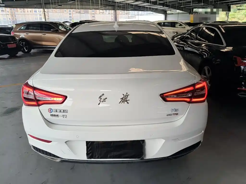 Hongqi H5 Classic Facelift 1.5 T DCT Flagship Charm