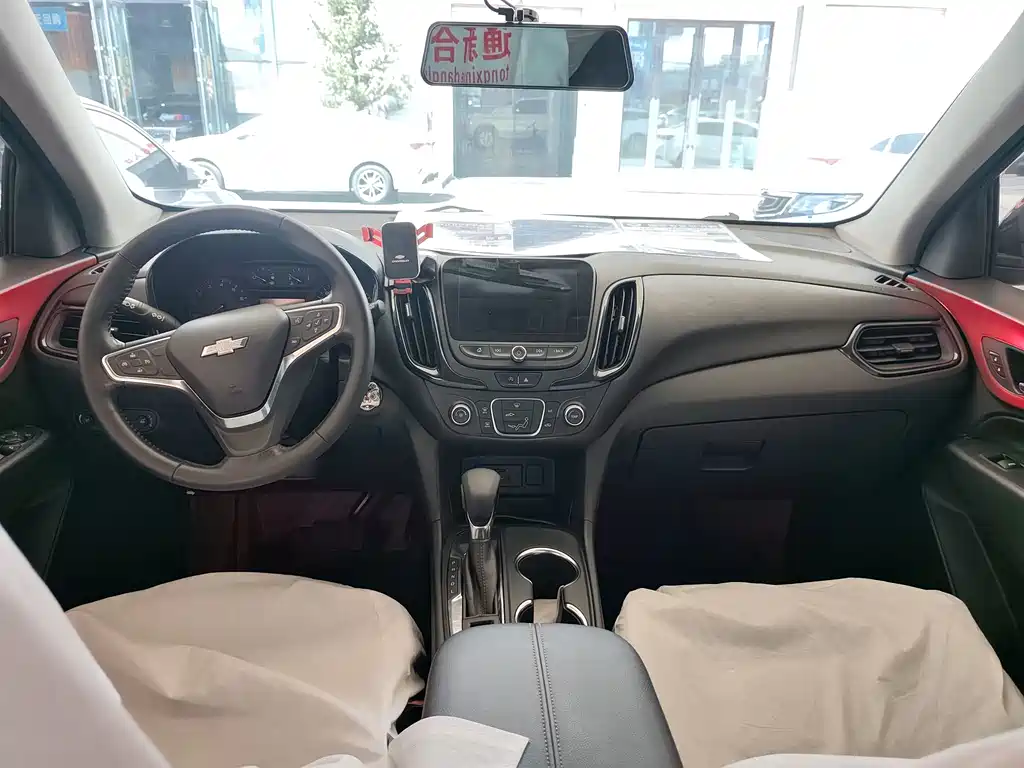 Equinox 535 T Speed World