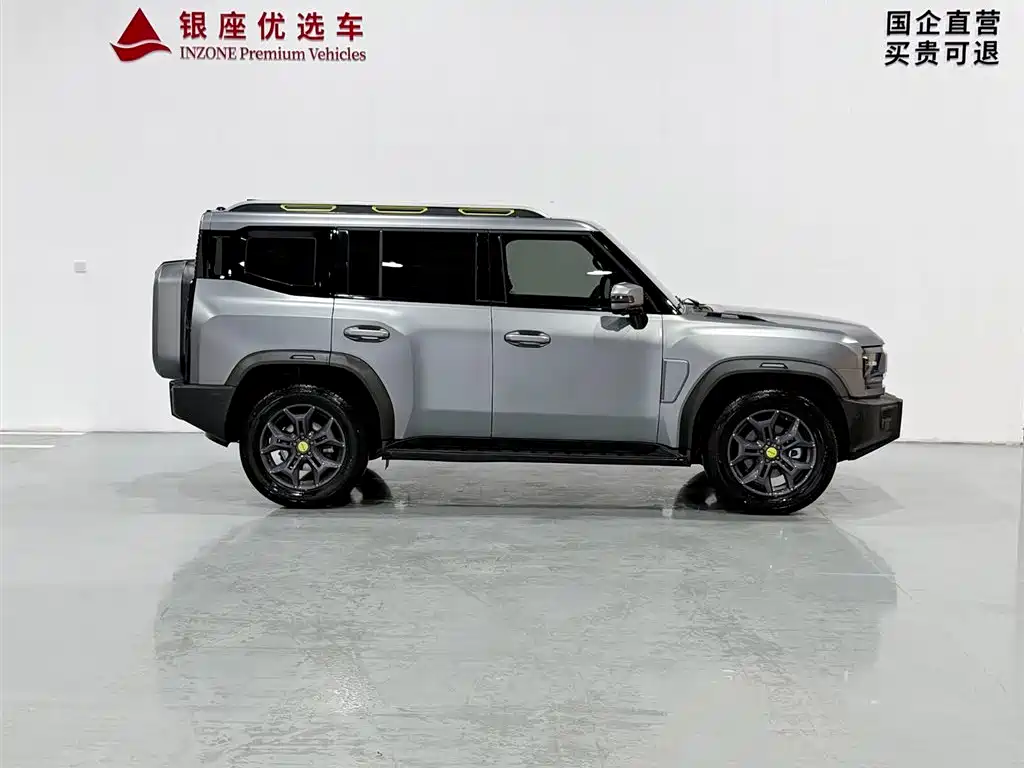 Jetour Traveller 2.0 T 4 WD Cross PRO+