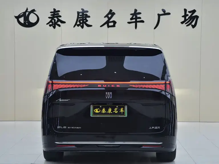 Buick Zhijing Shijia Luxury Enjoyment
