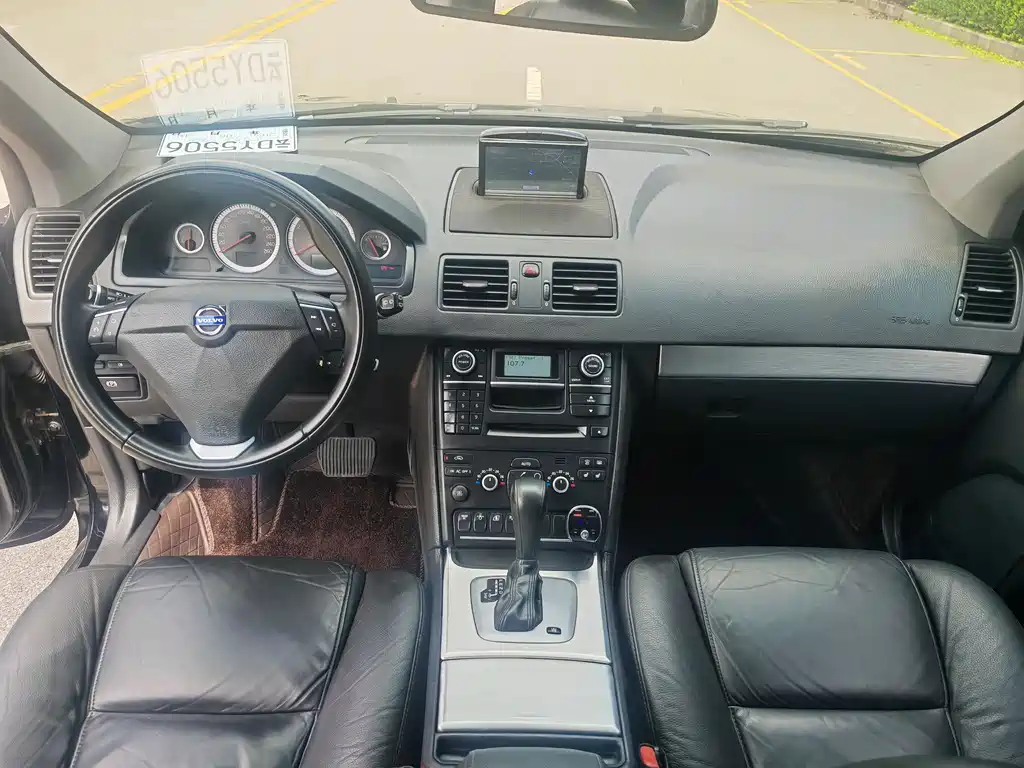 Volvo XC90 2.5 T T5 Luxury Upgraded