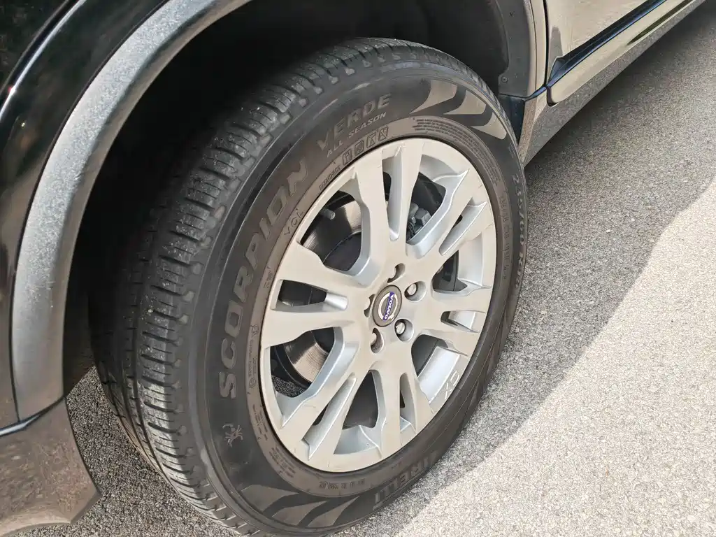 Volvo XC90 2.5 T T5 Luxury Upgraded