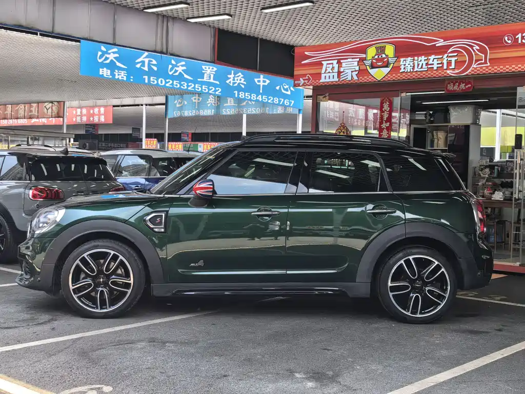 MINI COUNTRYMAN 2.0 T COOPER S ALL4 Racer