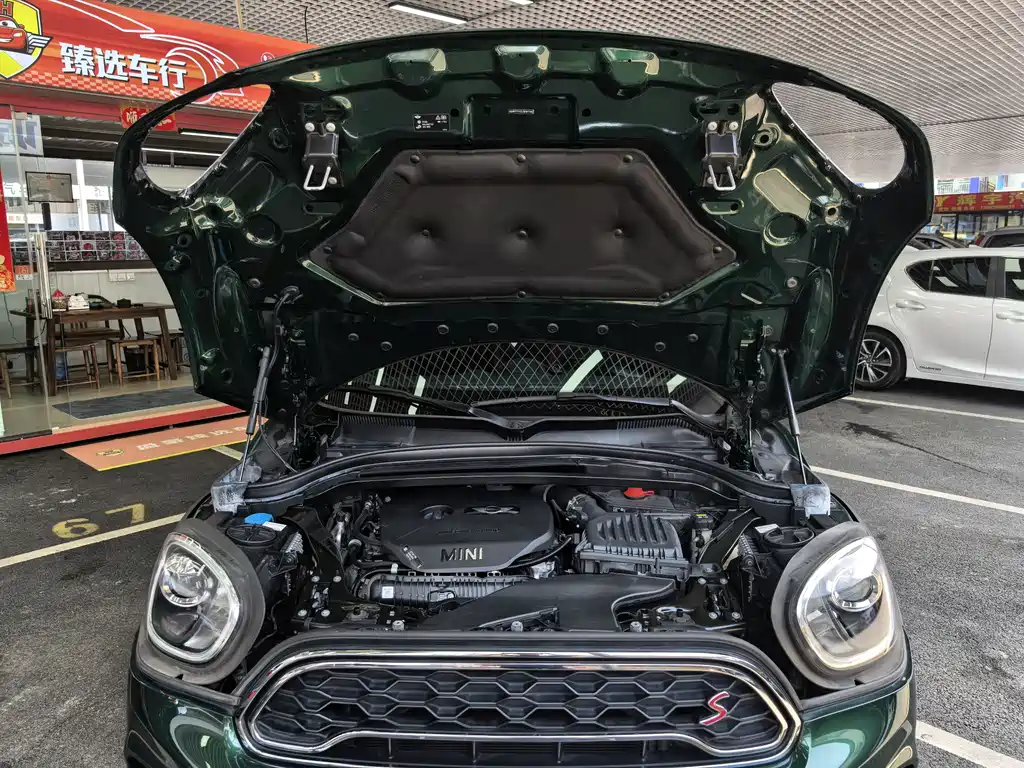 MINI COUNTRYMAN 2.0 T COOPER S ALL4 Racer