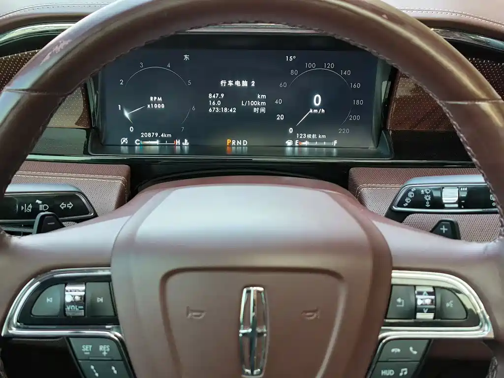 Navigator 3.5 T LWB President