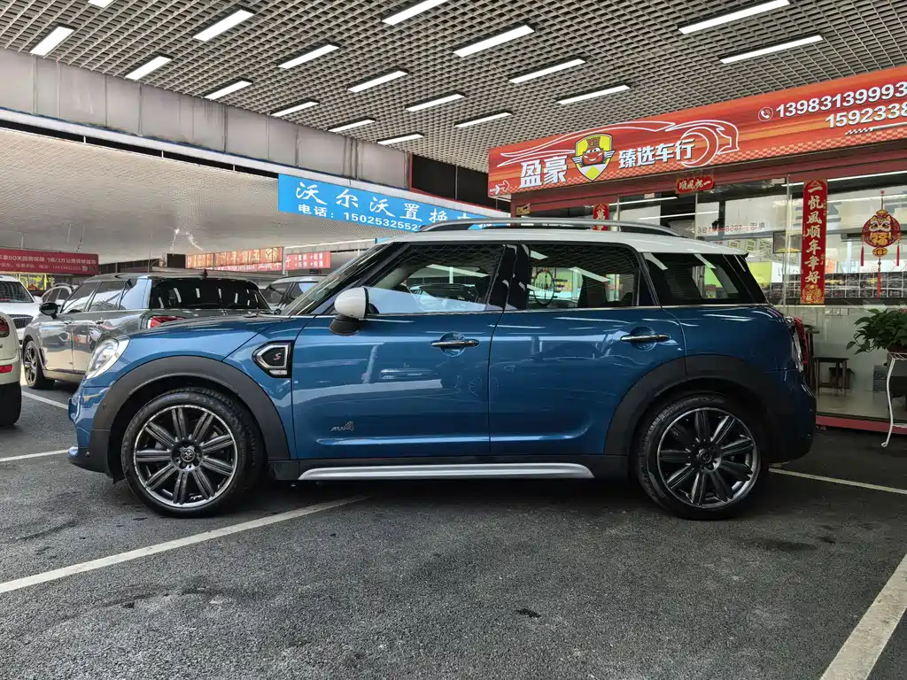 MINI COUNTRYMAN 2.0 T COOPER S ALL4 Artist